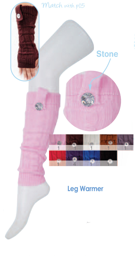 4890210-LEG-WARMER.jpg