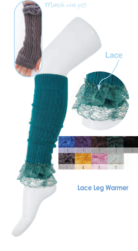 4890212-LEG-WARMER.jpg