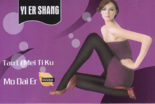 9100901-LEGGING.JPG